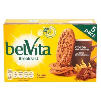 Belvita бисквити с шоколад 225 гр.